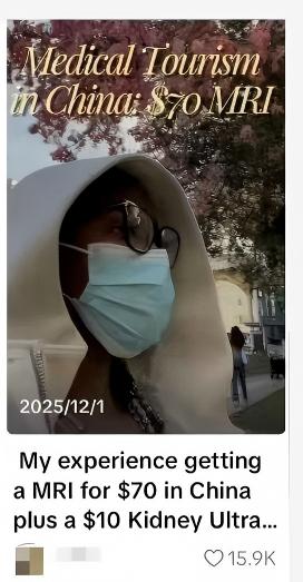 微信图片 20260519105032 12 36(3)