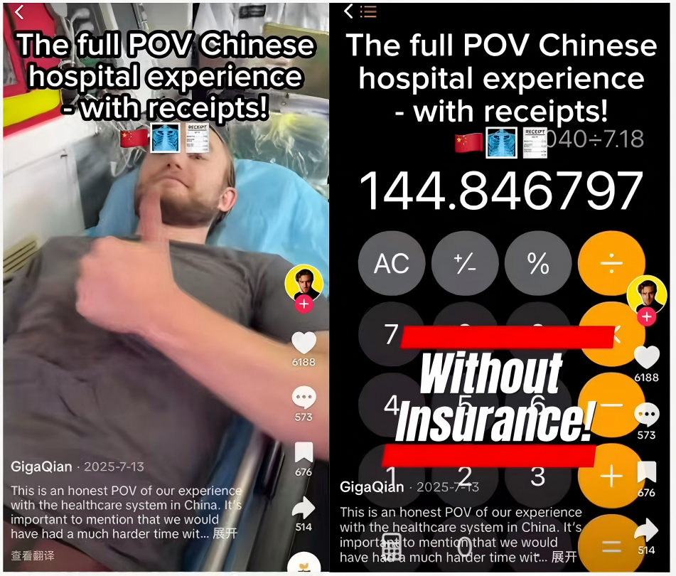 微信图片 20260519105044 13 36