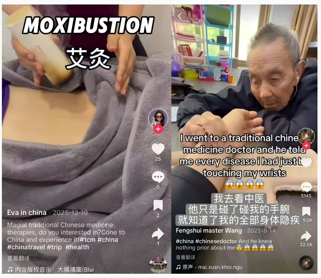 微信图片 20260519105104 14 36
