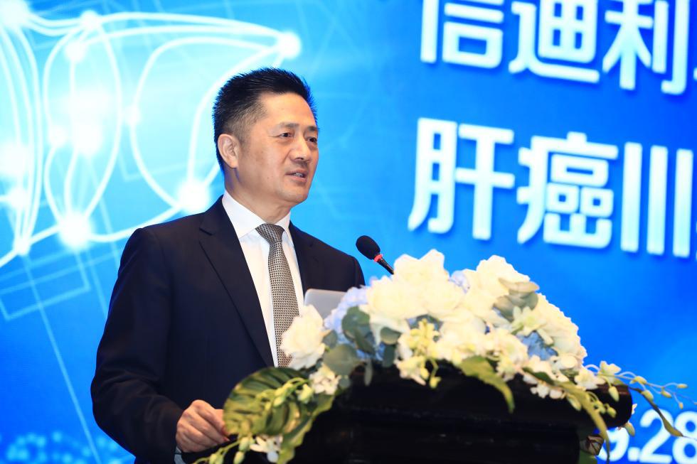 Medical Experts 樊嘉 院士
