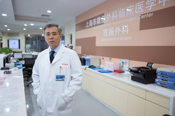 Medical Experts 郑民华
